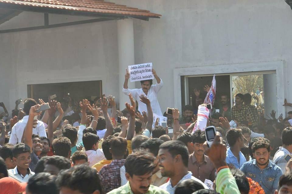 JanaSena Party Chief Pawan Kalyan at JanaSainiks Meeting - HINDUPUR