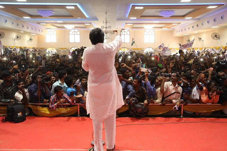 JanaSena Party Chief Pawan Kalyan at JanaSainiks Meeting - HINDUPUR