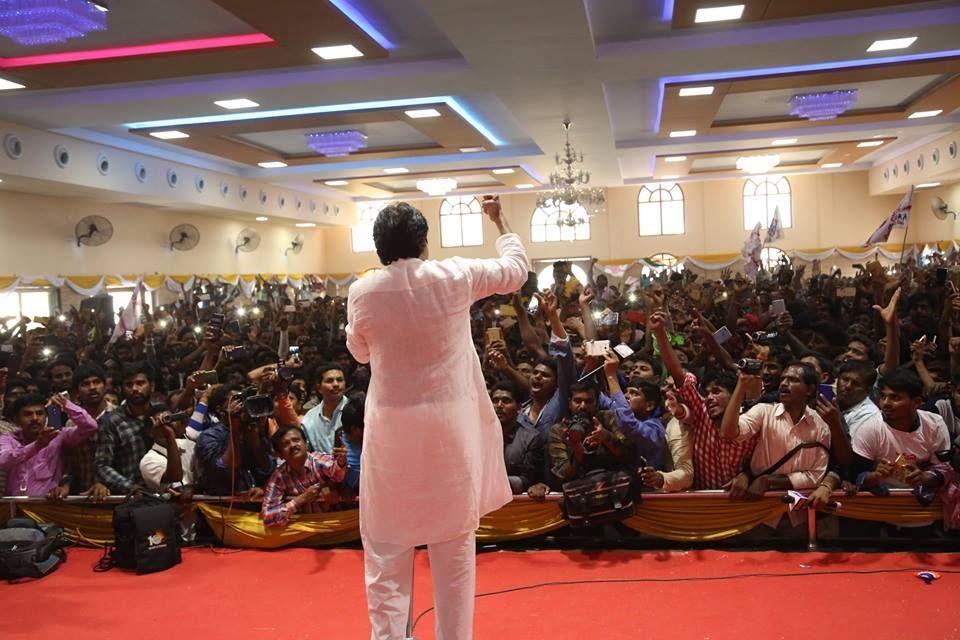 JanaSena Party Chief Pawan Kalyan at JanaSainiks Meeting - HINDUPUR