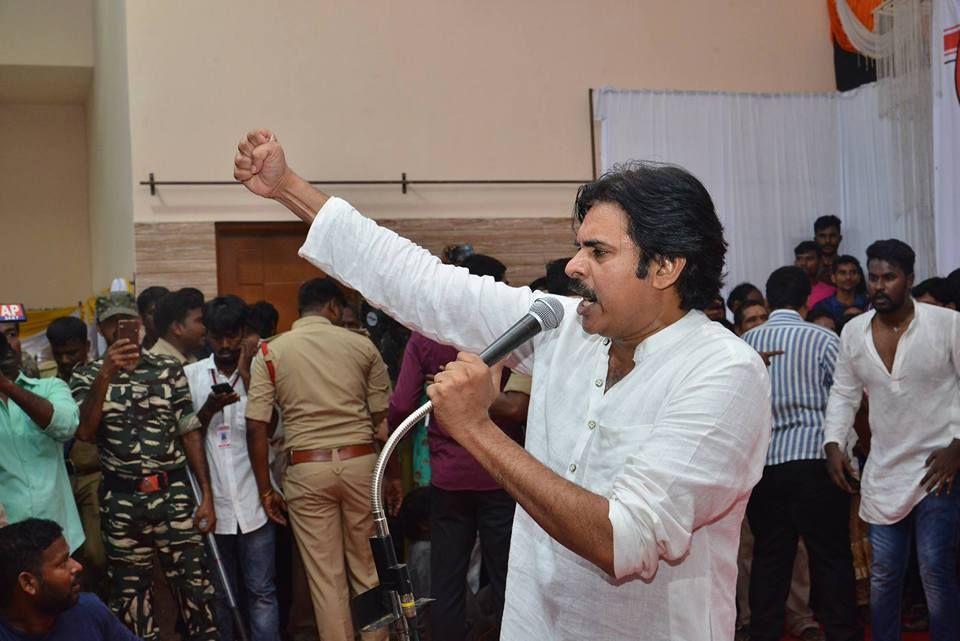 JanaSena Party Chief Pawan Kalyan at JanaSainiks Meeting - HINDUPUR