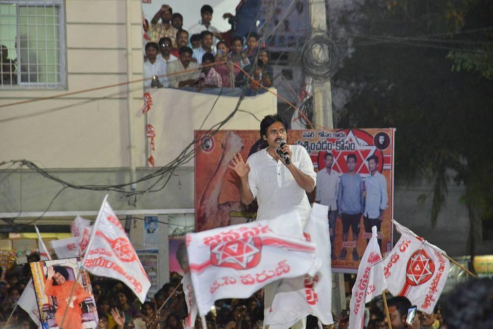 JanaSena Party Chief Pawan Kalyan at JanaSainiks Meeting - HINDUPUR