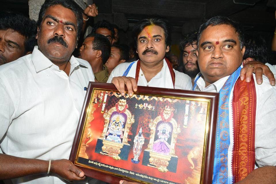 JanaSena Party Chief Pawan Kalyan at Lakshmi Narasimha Swamy Temple