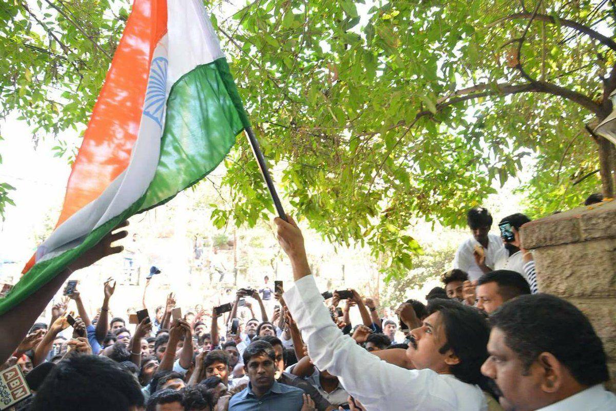 JanaSena Party Chief Pawan Kalyan flag Hoisting at Party Office Photos