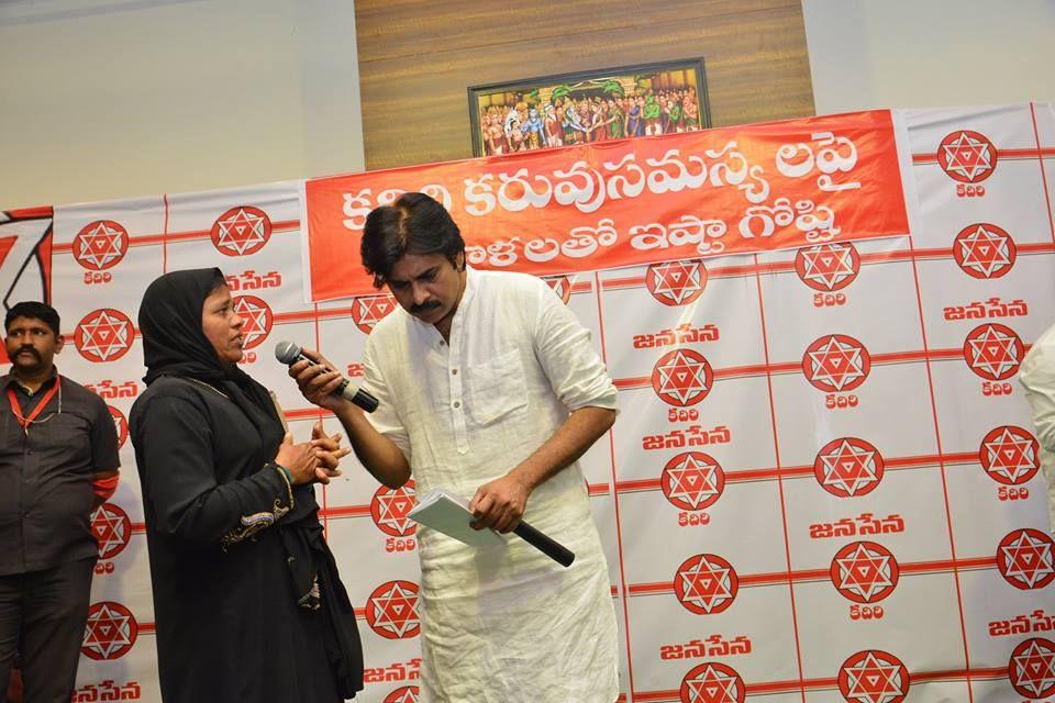 JanaSena Party Chief Pawan Kalyan interaction with women at Kadiri