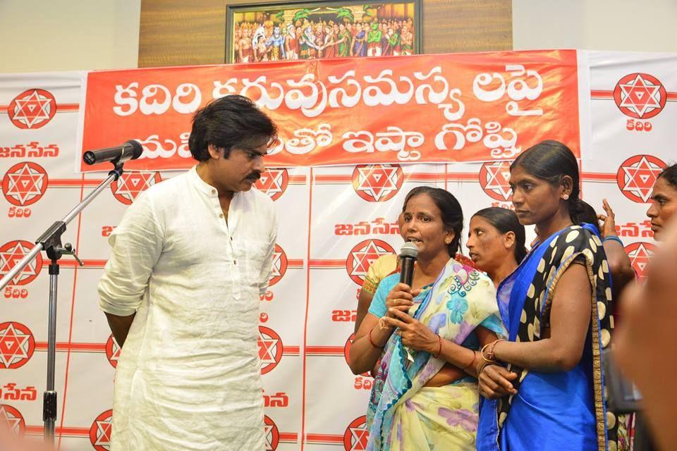 JanaSena Party Chief Pawan Kalyan interaction with women at Kadiri