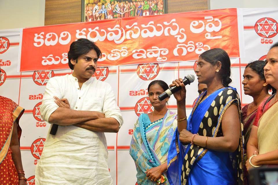 JanaSena Party Chief Pawan Kalyan interaction with women at Kadiri