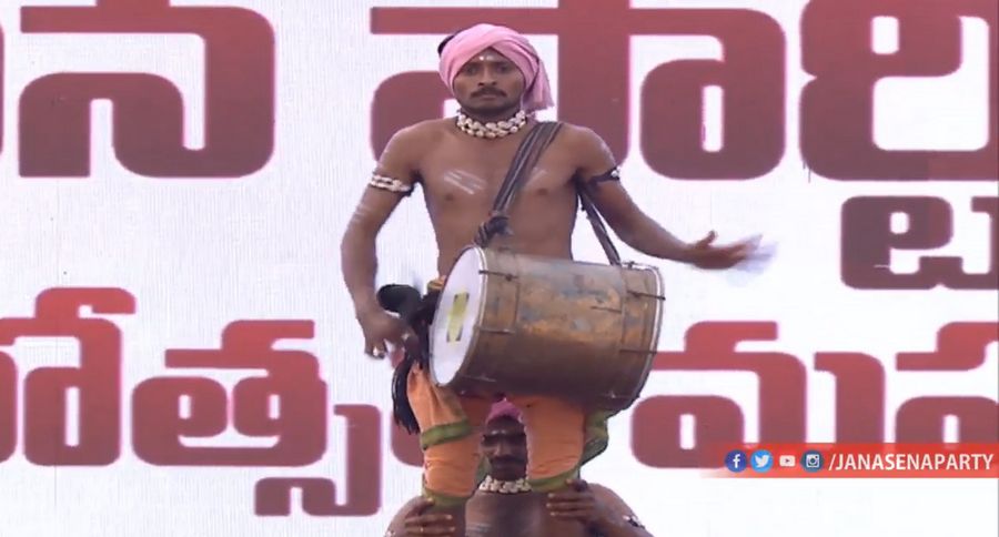 JanaSena Party Formation Day Maha Sabha Photos