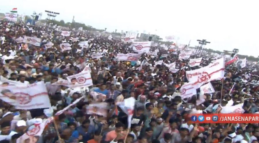 JanaSena Party Formation Day Maha Sabha Photos