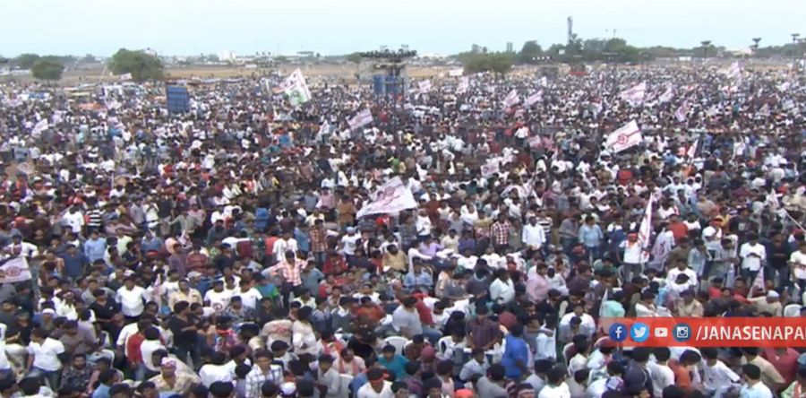 JanaSena Party Formation Day Maha Sabha Photos