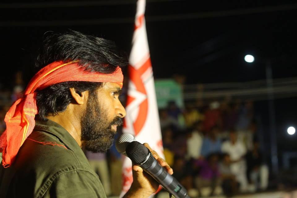 JanaSena Porata Yatra in Bobbili Photos