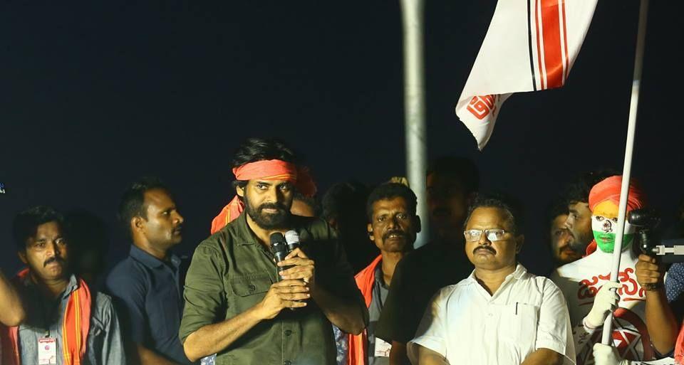 JanaSena Porata Yatra in Bobbili Photos