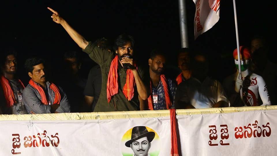 JanaSena Porata Yatra in Bobbili Photos