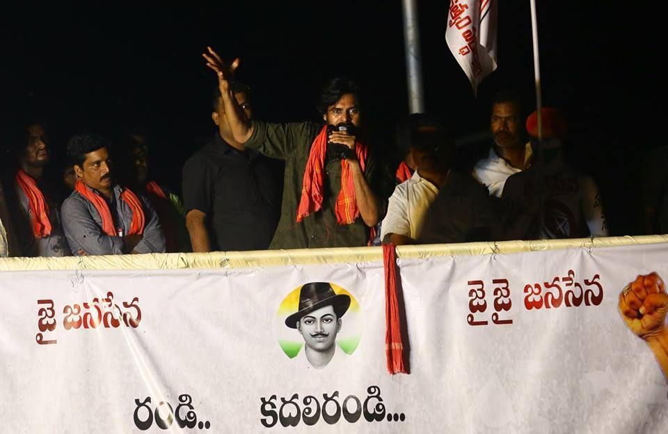 JanaSena Porata Yatra in Bobbili Photos