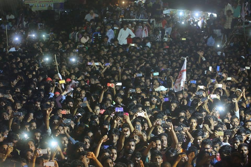 JanaSena Porata Yatra in Bobbili Photos