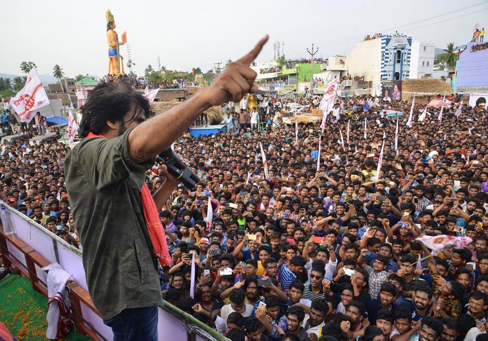 JanaSena Porata Yatra in Palakonda Photos