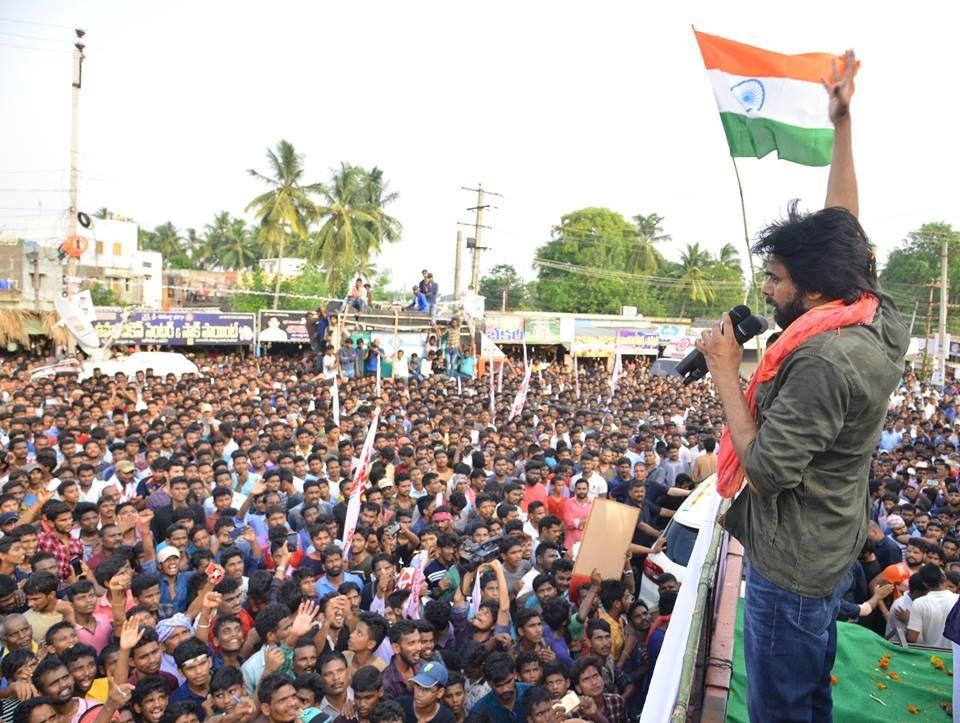 JanaSena Porata Yatra in Palakonda Photos