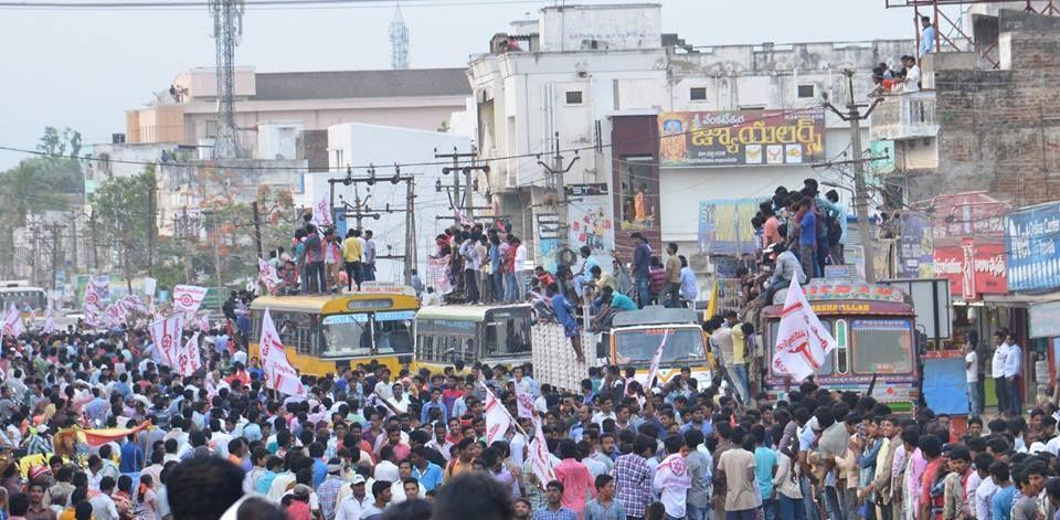 JanaSena Porata Yatra in RAJAM Photos