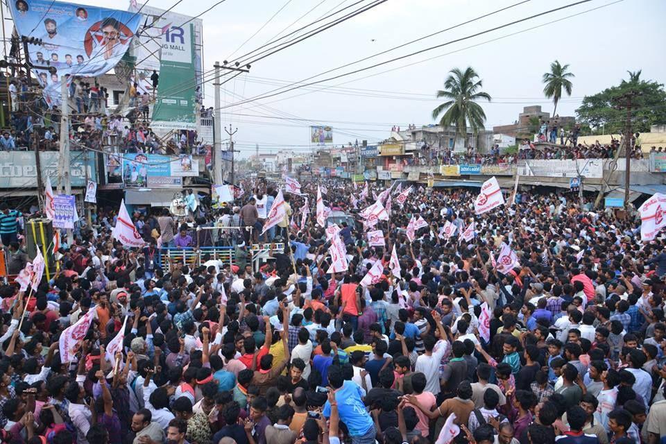 JanaSena Porata Yatra in RAJAM Photos