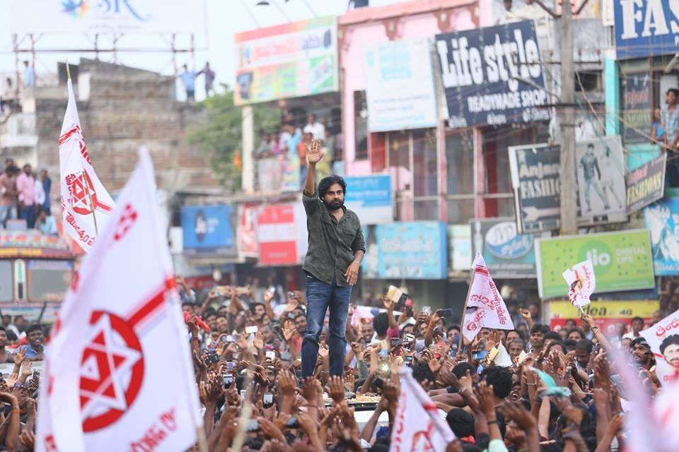 JanaSena Porata Yatra in RAJAM Photos