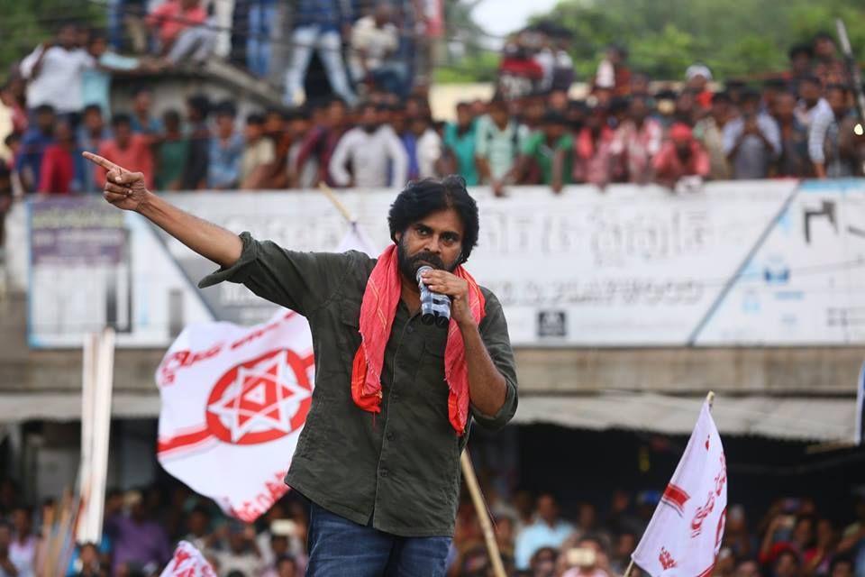 JanaSena Porata Yatra in RAJAM Photos