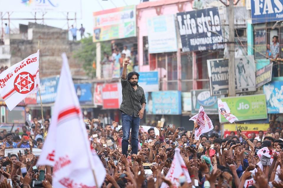 JanaSena Porata Yatra in RAJAM Photos