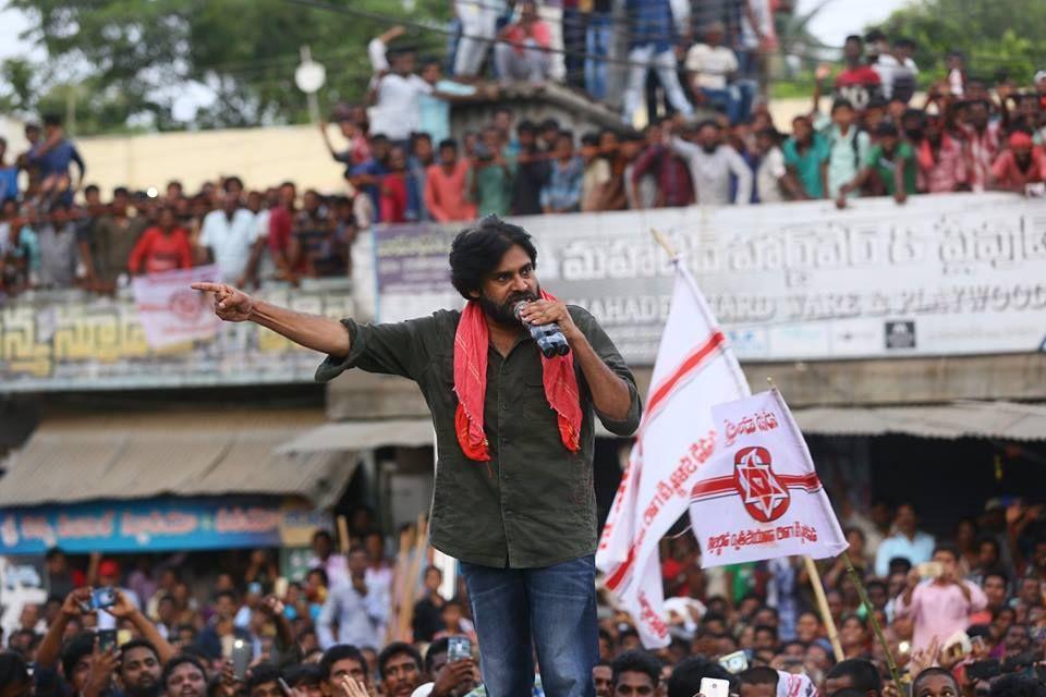 JanaSena Porata Yatra in RAJAM Photos