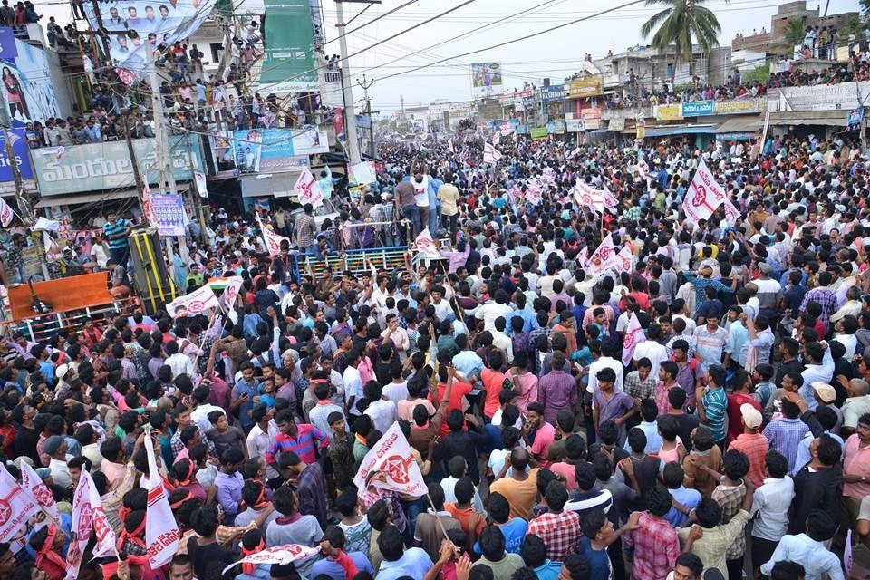 JanaSena Porata Yatra in RAJAM Photos