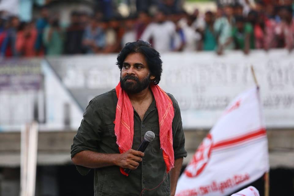 JanaSena Porata Yatra in RAJAM Photos