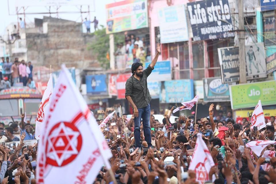 JanaSena Porata Yatra in RAJAM Photos