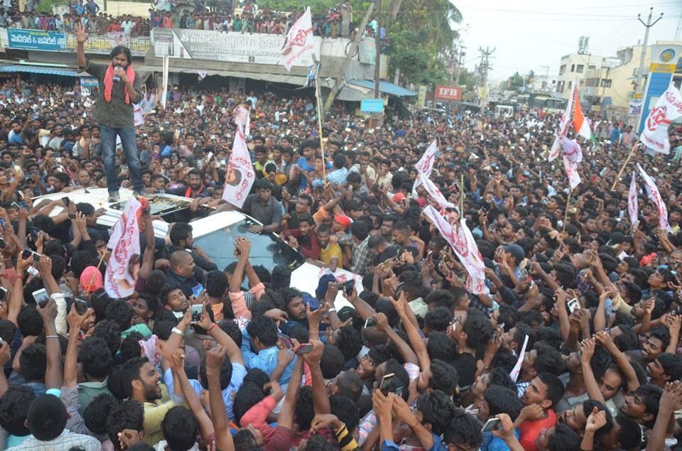 JanaSena Porata Yatra in RAJAM Photos