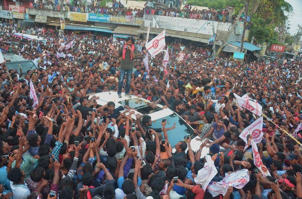 JanaSena Porata Yatra in RAJAM Photos