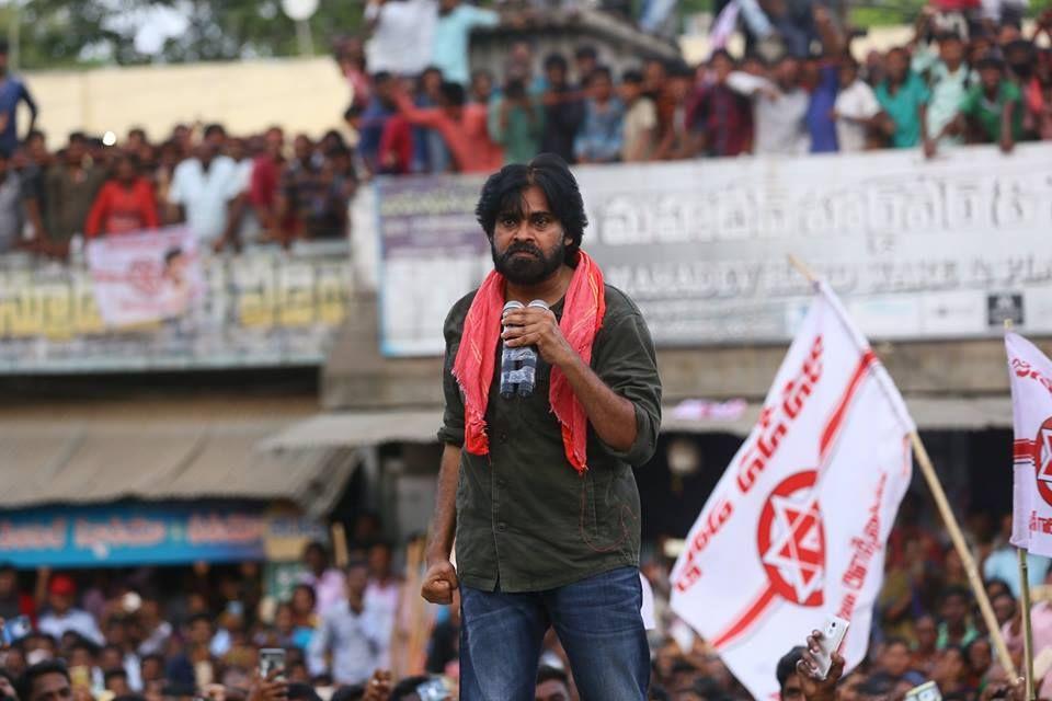 JanaSena Porata Yatra in RAJAM Photos