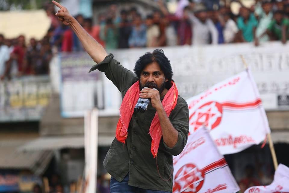 JanaSena Porata Yatra in RAJAM Photos