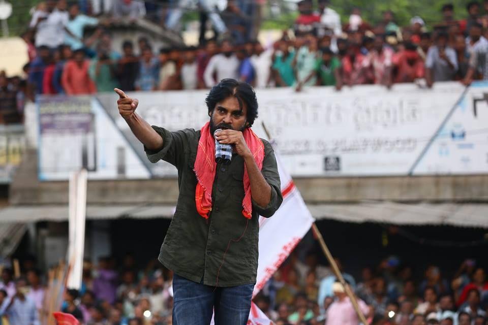 JanaSena Porata Yatra in RAJAM Photos