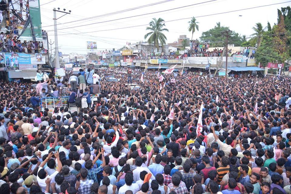 JanaSena Porata Yatra in RAJAM Photos
