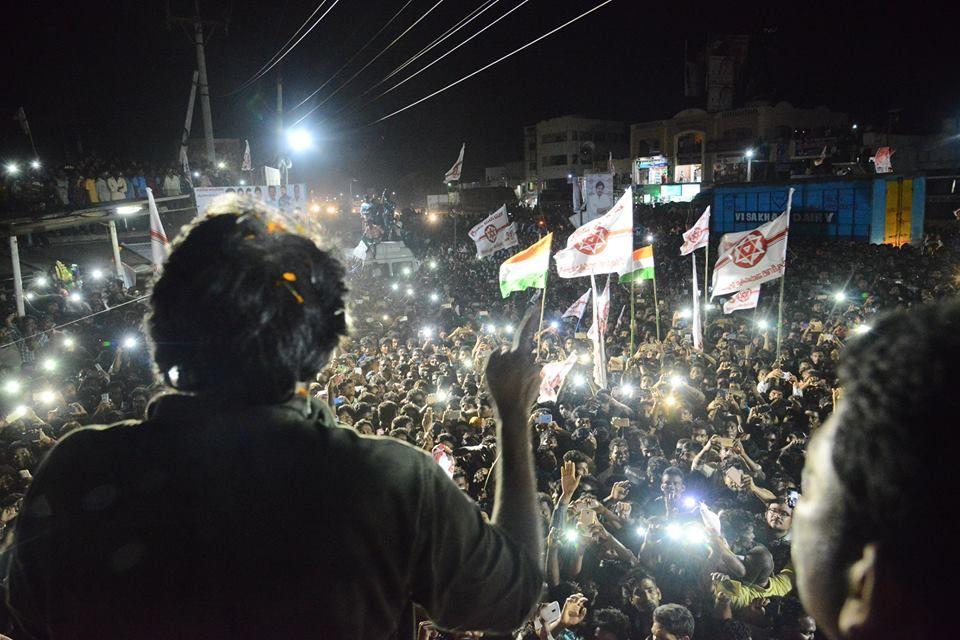 JanaSena Porata Yatra in RANASTHALAM Photos