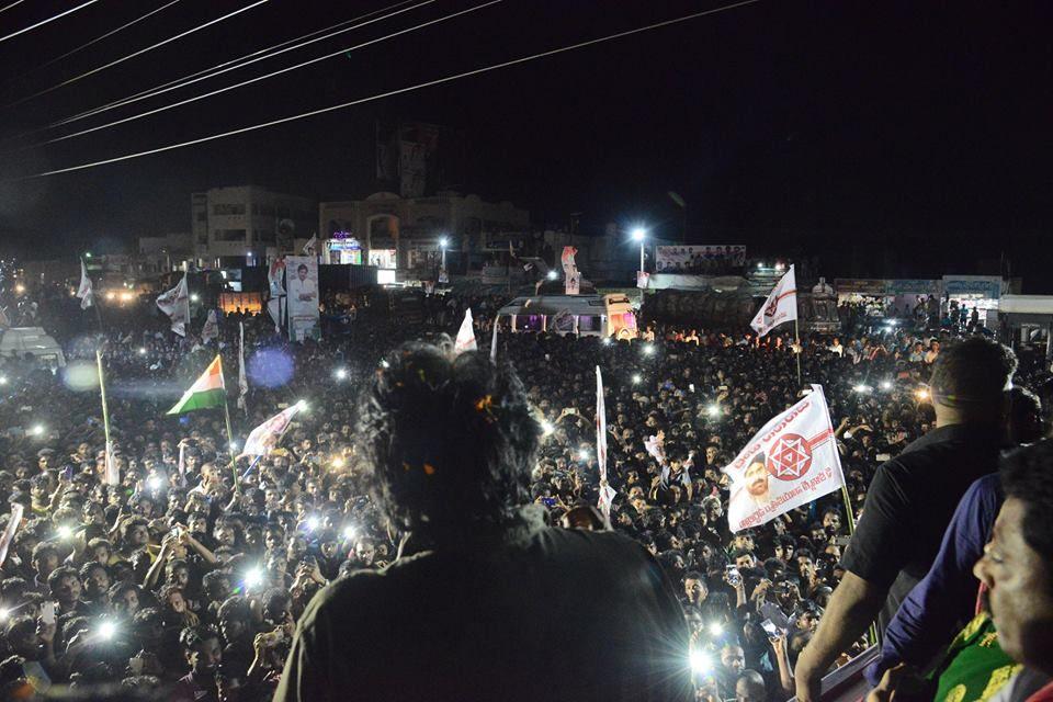 JanaSena Porata Yatra in RANASTHALAM Photos