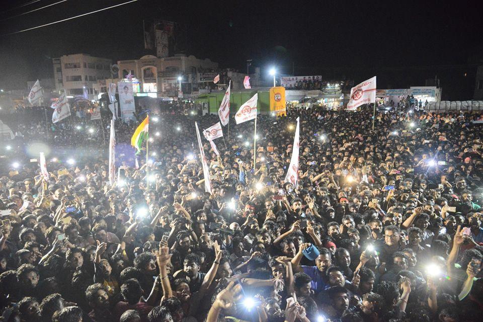 JanaSena Porata Yatra in RANASTHALAM Photos