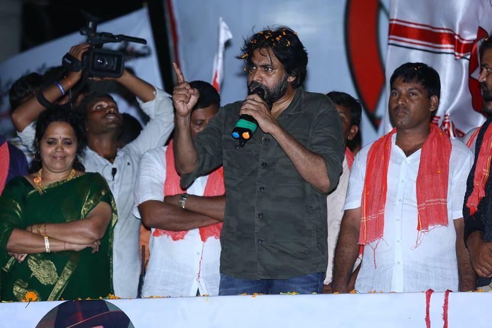 JanaSena Porata Yatra in RANASTHALAM Photos