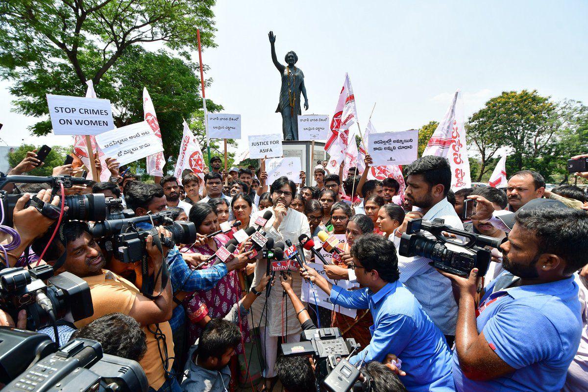 JanaSena chief Shri Pawan Kalyan's Protest over Kathua Photos