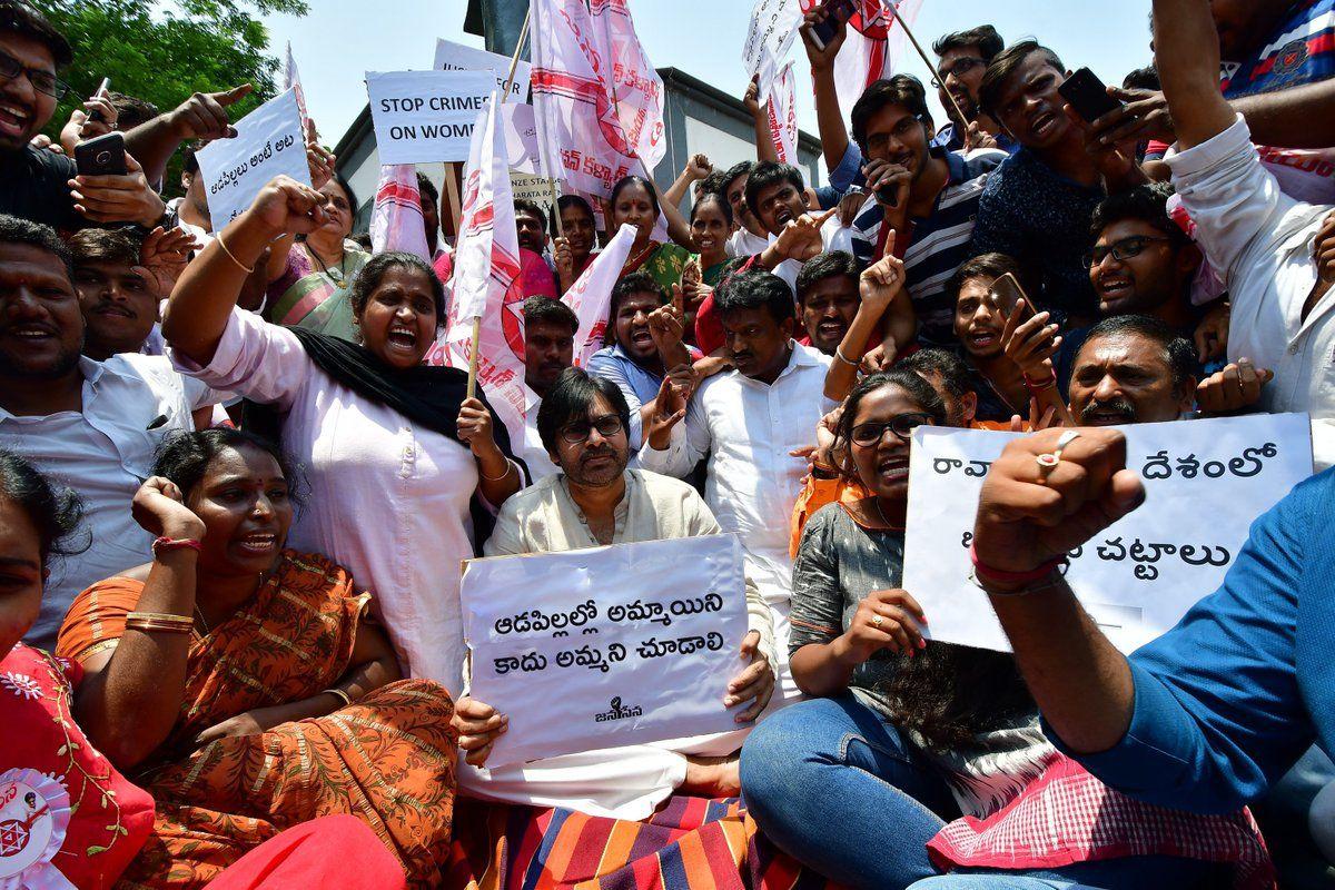 JanaSena chief Shri Pawan Kalyan's Protest over Kathua Photos