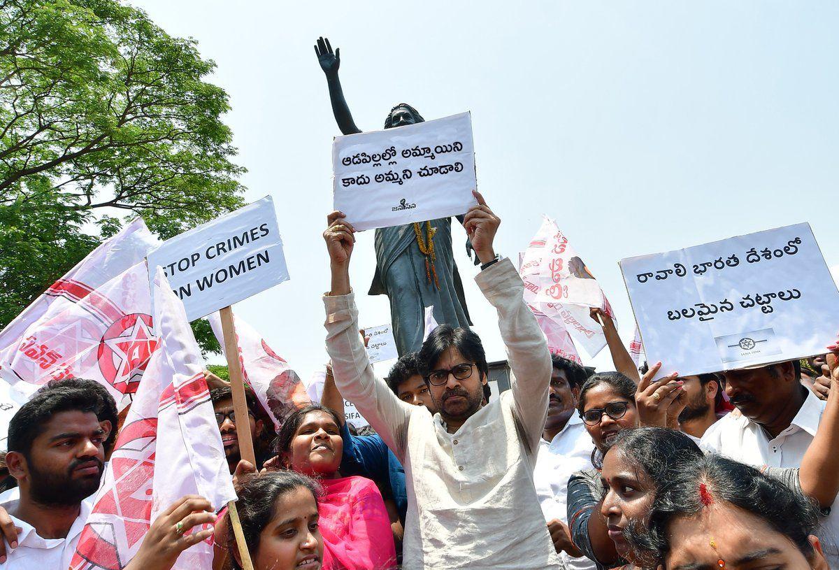 JanaSena chief Shri Pawan Kalyan's Protest over Kathua Photos