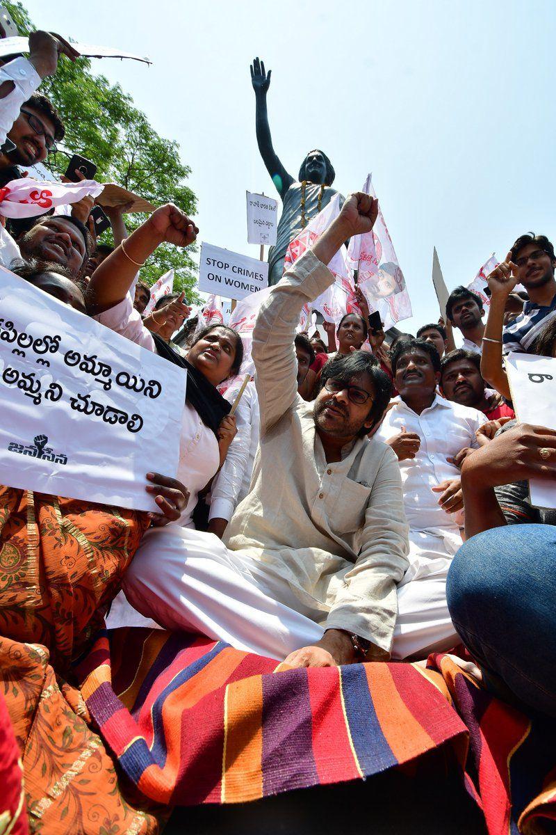 JanaSena chief Shri Pawan Kalyan's Protest over Kathua Photos