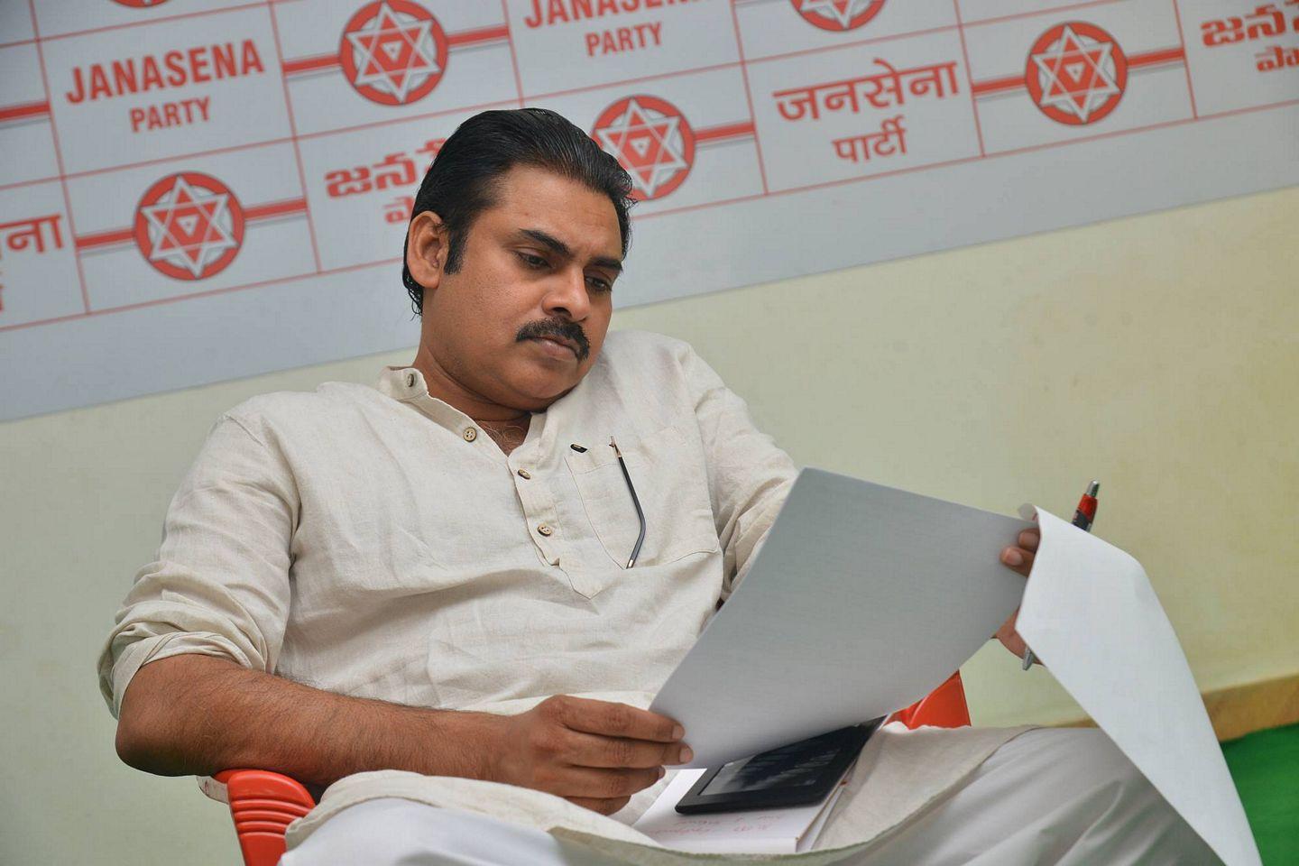 JanaSenaParty Opposing Dredging Corporation Of India Ltd Photos