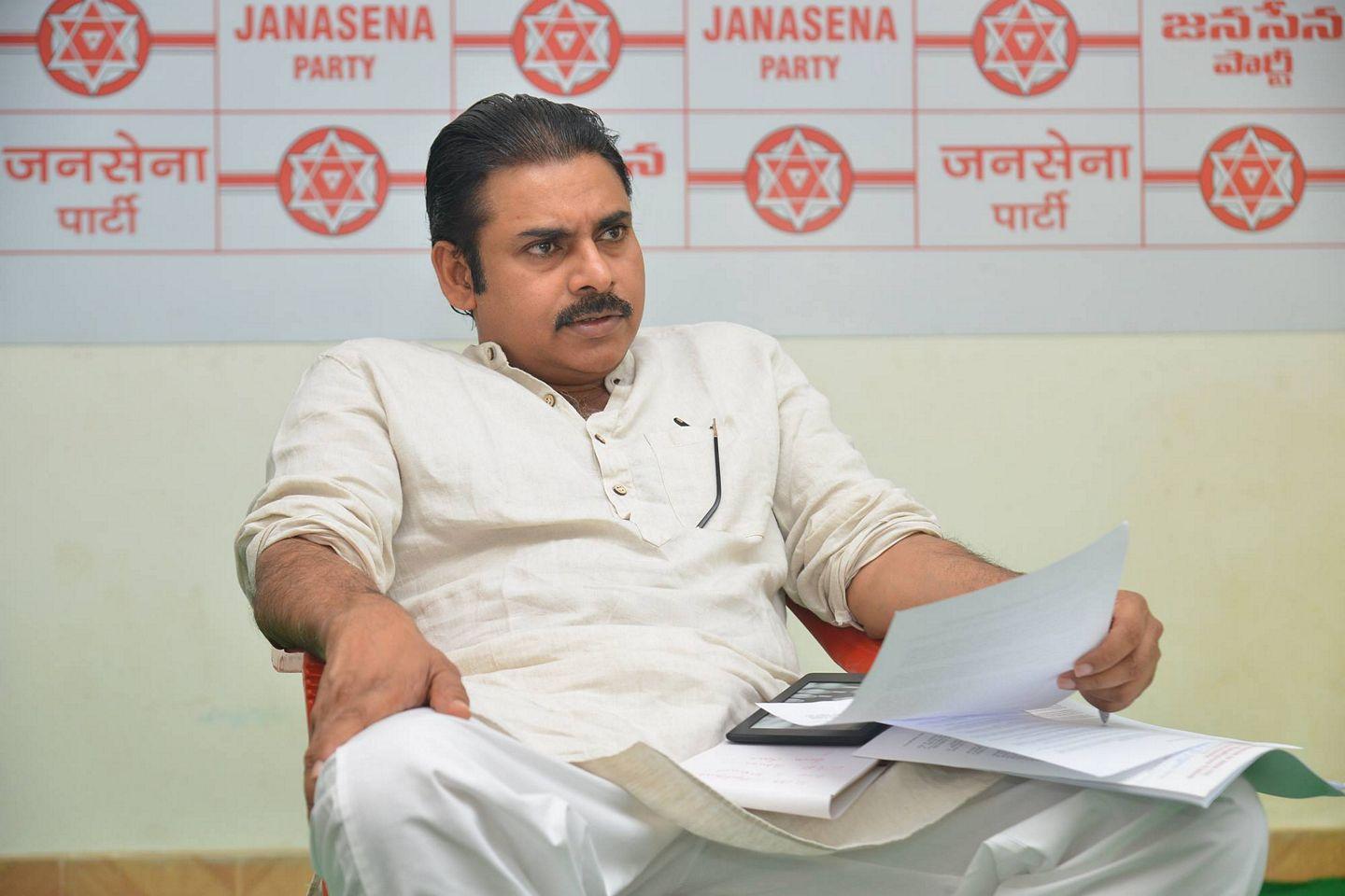JanaSenaParty Opposing Dredging Corporation Of India Ltd Photos