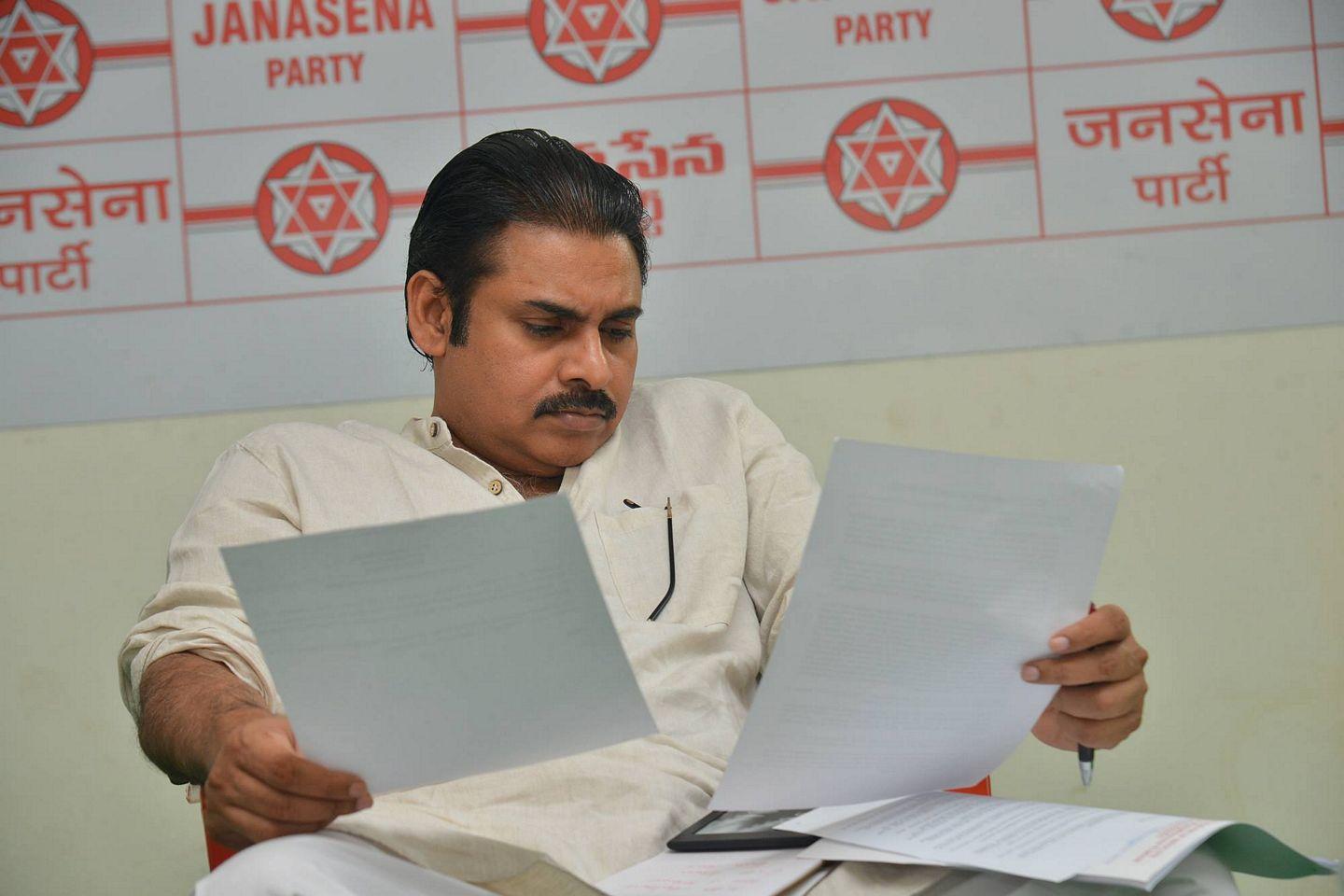 JanaSenaParty Opposing Dredging Corporation Of India Ltd Photos