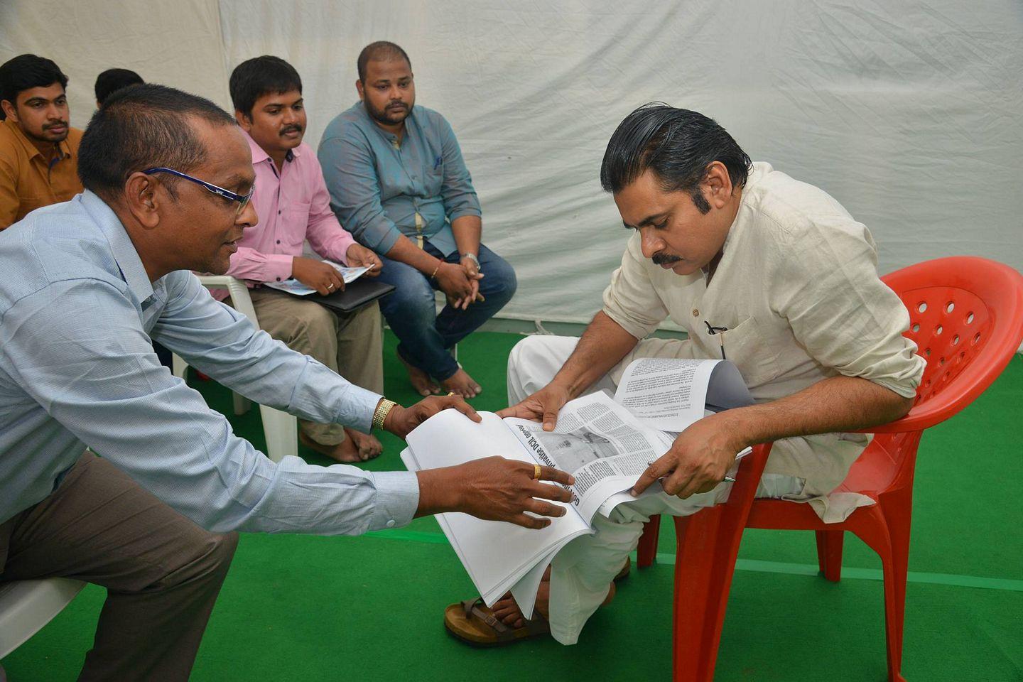 JanaSenaParty Opposing Dredging Corporation Of India Ltd Photos