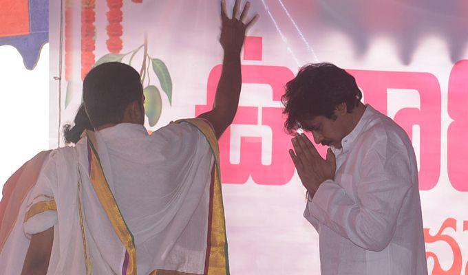 Janasena Chief Pawan Kalyan Celebrating Ugadi Festival With Farmers