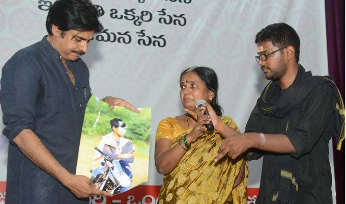 Janasena Chief Pawan Kalyan Ongole Tour Photos