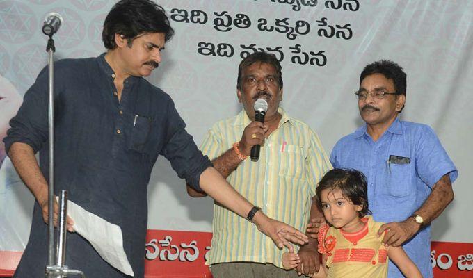 Janasena Chief Pawan Kalyan Ongole Tour Photos